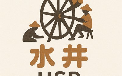 虎科大尚虎雲網站討論